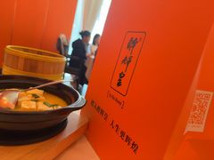 -醉辉皇原味海鲜江南菜(成都大魔方店)