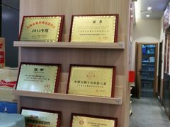 -蜀留香火锅(社会山店)