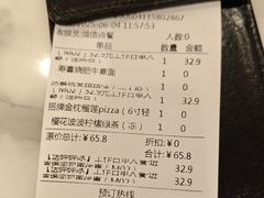 -马兰卡西式简餐(新汇大融城店)