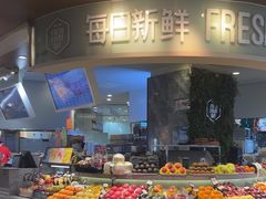 -每日新鲜水果吧(黄浦来福士店)