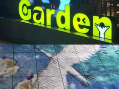 -新城市广场