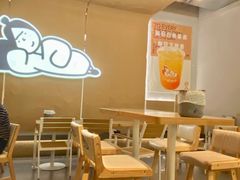 -下酒(华熙店)