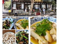 -兰边碗(鼓楼店)