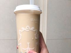 双蛋奶茶-茶力的小怪兽(梅林卓悦汇店)