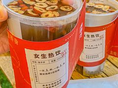 -炖物24章·顺时轻养茶(杭州大厦店)