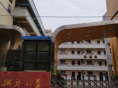 -怪老头甜不辣(抚琴小区店)