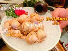 -捞神煲汤火锅(湖滨商业街店)