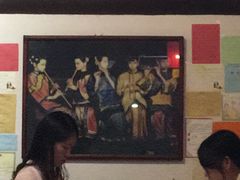 -德居源