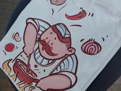 -巴依老爷新疆美食(常营店)