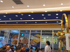 -西部马华清真兰州牛肉面·烧烤夜市(三里河店)