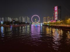 -天津之眼摩天轮