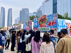 -合景·悠方(成都店)