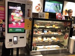 -麦当劳(凌云天地长桥店)