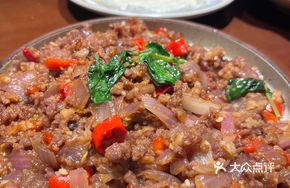 Lemongrass Spicy Beef Wraps