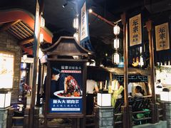 门面-坛宗剁椒鱼头(河西王府井店)