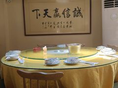 -董厨煨汤馆(车站路店)