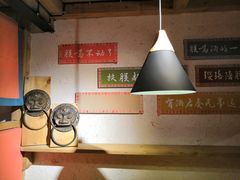 -耍酒馆(金沙店)