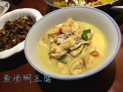 -绿草地·湘菜(喜盈门店)