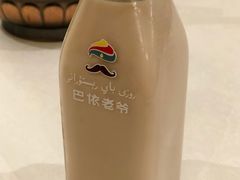 -巴依老爷·新疆美食(上城区天城路店)