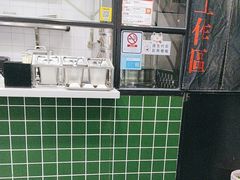 -燕燕美食·传统广式小吃