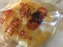 -粮丰园(迎宾店)