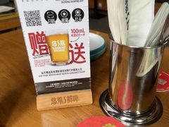 -悠航SLOWBOAT(三里屯店)