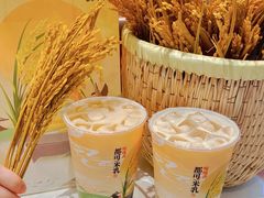 -CoCo都可(崇川万象城店)