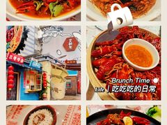 -文和友老长沙龙虾馆(化龙池店)