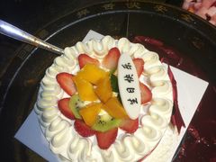 -好利来(道前街店)