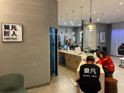 -MOVAN HAIR莫凡匠人发型屋