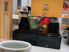 -元气寿司(金光华店)