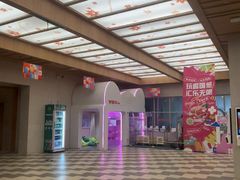 -水善汇旗舰店(金牛路店)