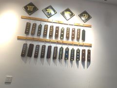 -百年老字号·观振兴蟹黄面·三虾面·苏式面(观前街富仁坊巷店)