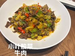 -洲晓鲜·舟山海鲜大排档(朱家尖风景区店)