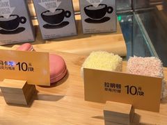 -麦当劳(沙河店)