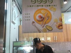 -中国石化十里河加油站