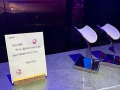 -星聚会KTV(苏州信投大厦店)