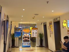 -超鹿运动(达信大厦店)