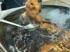 -婺嫣街田记·老嘉州甜皮鸭