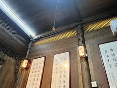 -缘来聚·徽菜名店(黄山宏村店)