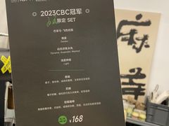 -麻雀咖啡SPARROW COFFEE(十全街店)
