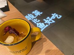 -太二酸菜鱼(沈阳万象城店)