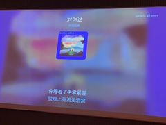 -江南足纪·影院足道·轻奢SPA(京基水贝店)