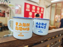 -炒豆合作社(东四总店)