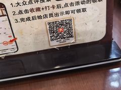-易裕和·长沙米粉(友谊路店)