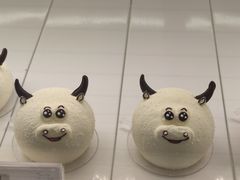 -卡玛王子·面包·蛋糕(南山宝能环球汇店)
