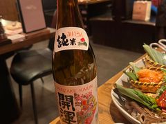-肉魁屋·烧肉·烧鸟·酒场(高新店)