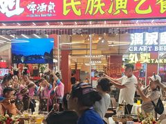 -刘姐啤酒鱼民族演艺餐厅(西街总店)