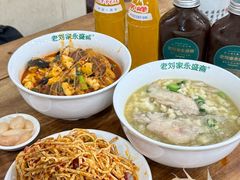 -老刘家永盛斋·传统泡馍(东关南街店)