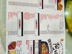 -台山美食一绝阿四台山黄鳝饭(阿四创作店)